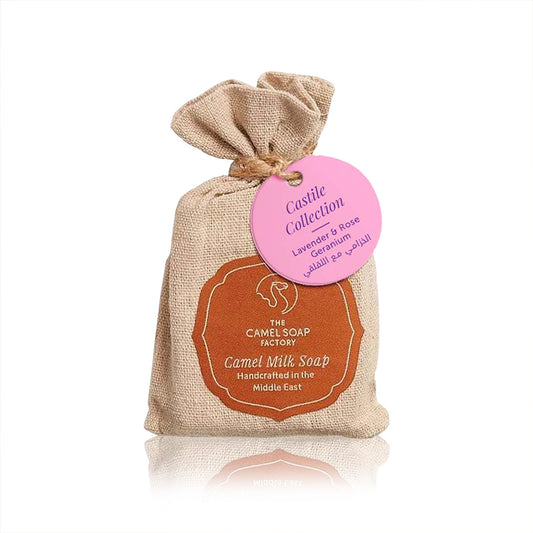 Lavender & Rose Geranium Castile Soap Bar (Pack of 5)