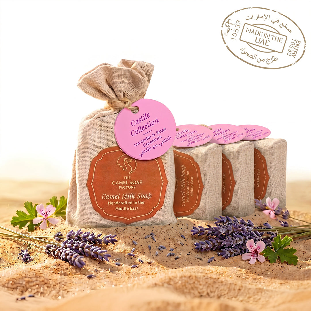 Lavender & Rose Geranium Castile Soap Bar (Pack of 5)