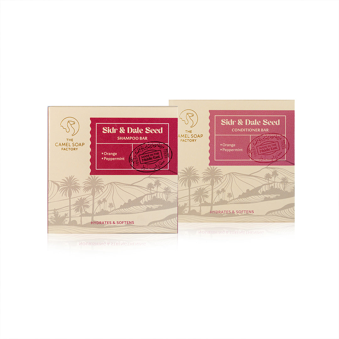 Sidr & Date Seed Haircare Bundle