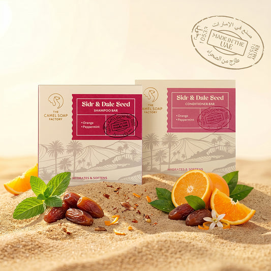Sidr & Date Seed Haircare Bundle