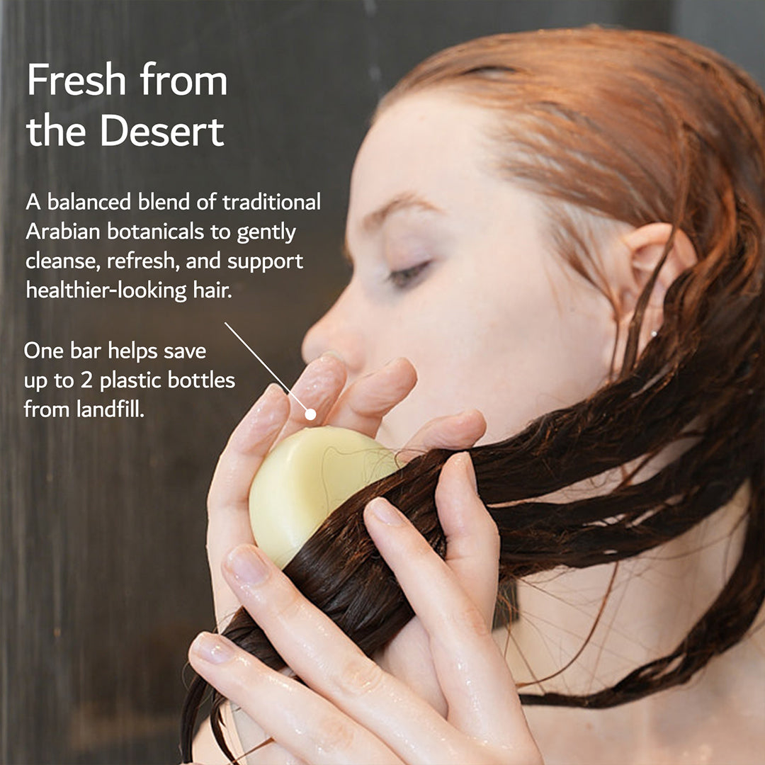 Sidr & Date Seed Haircare Bundle