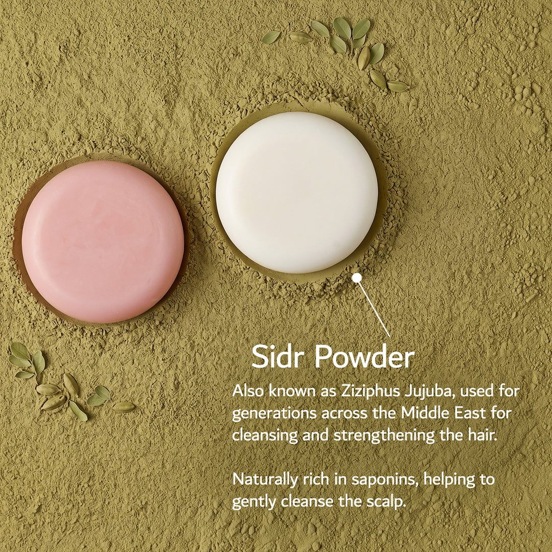 Sidr & Date Seed Haircare Bundle